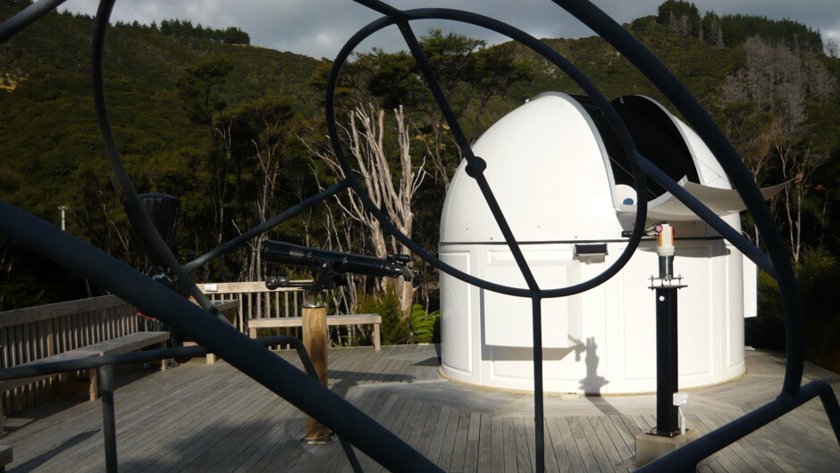 STARGAZERS OBSERVATION DECK