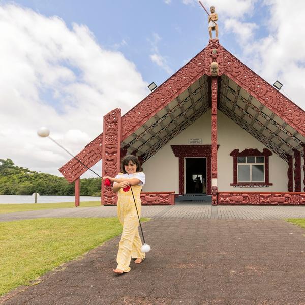 Te Takinga Marae, Rotorua