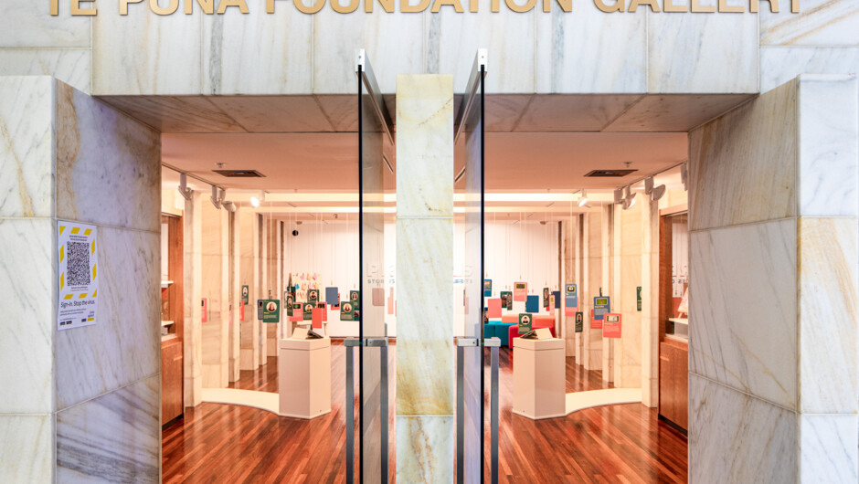 Te Puna Foundation Gallery