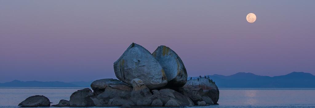 Split Apple rock also known as Tokongawha