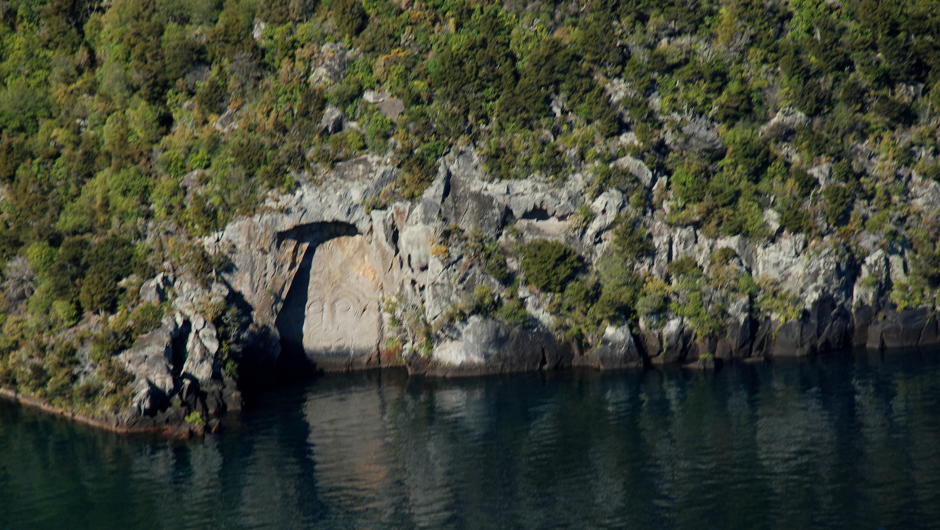 Maori Rock Carving, Lake Taupo