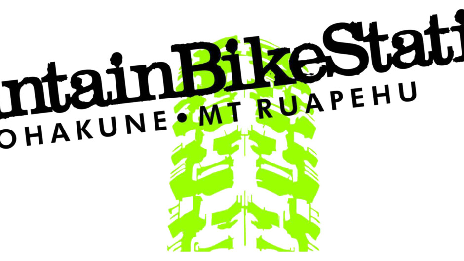 Logo: Mountain Bike Station