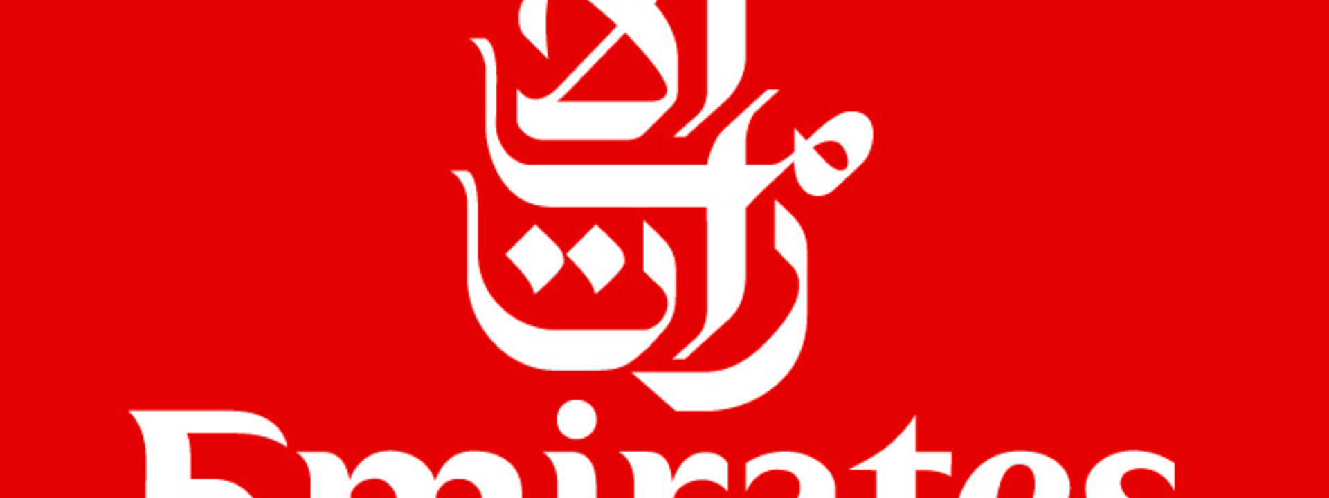 Logo: Emirates (Germany)