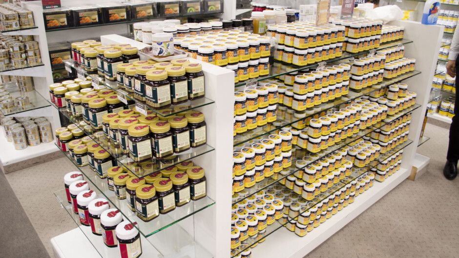 新西兰优质麦卢卡蜂蜜New Zealand Manuka Honey
新西兰独有的麦卢卡蜂蜜，主要针对各种肠胃疾病有非常好的辅助作用。