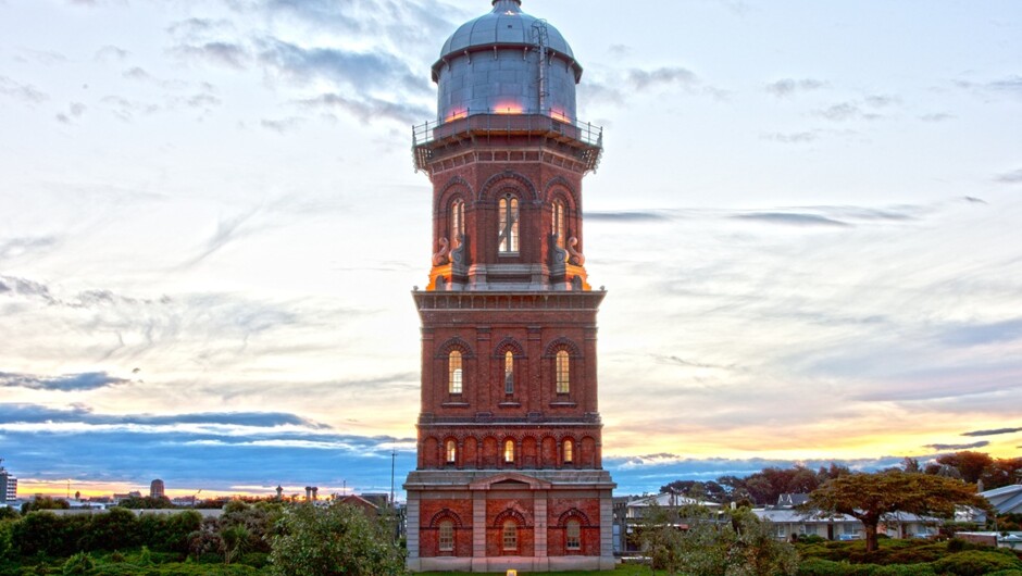 Invercargill Water Tower