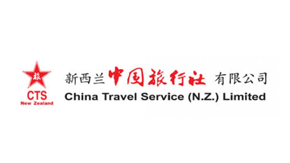 China Travel Service ( NZ ) Ltd