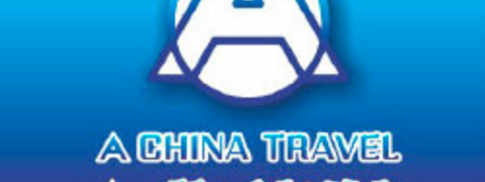 Logo: A china travel 新西兰A华国际旅行社