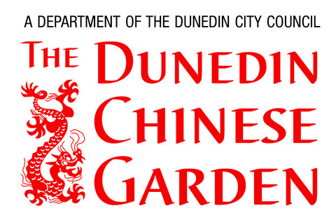 Dunedin Chinese Garden Activities Tours In Dunedin New Zealand