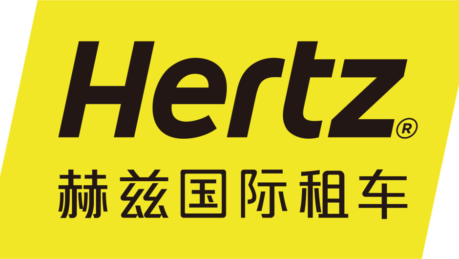 Hertz Car Rental Company