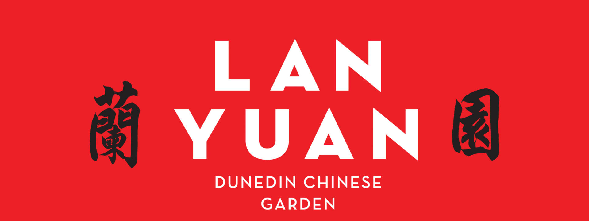 lan-yuan-dunedin-chinese-garden-logos-singles-red-cmyk.jpg