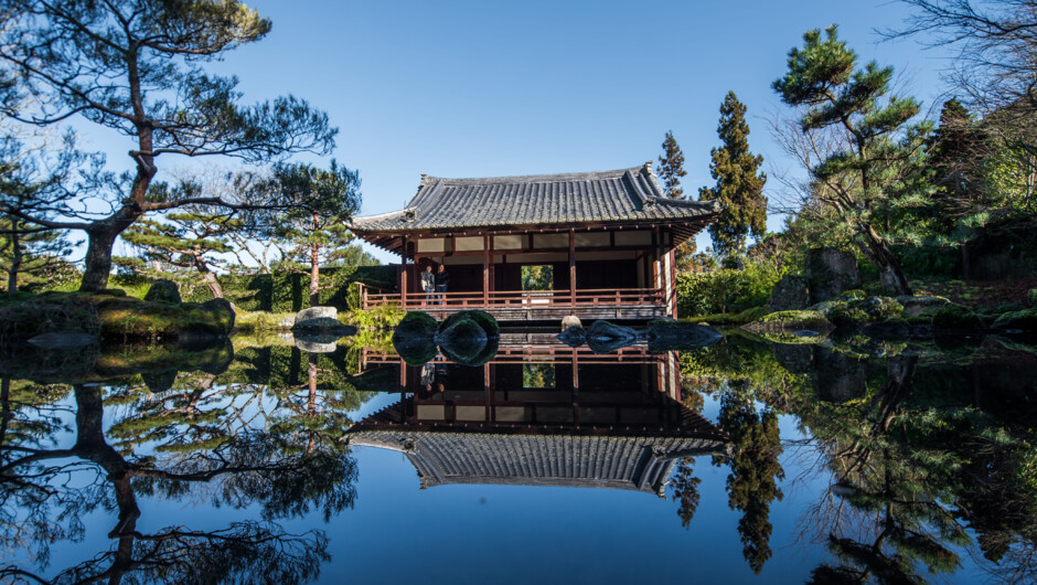 Japanese Garden of Contemplation at Hamilton Gardens