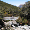Bealey Valley in Arthur's Pass National Park