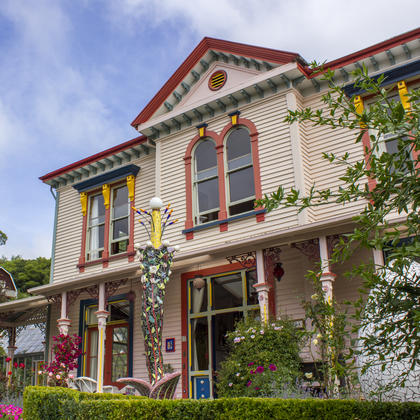 아카로아의 자이언츠 하우스