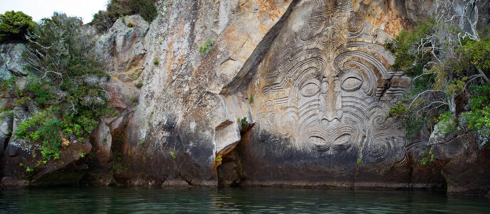 Ngātoroirangi rock carving at Mine Bay