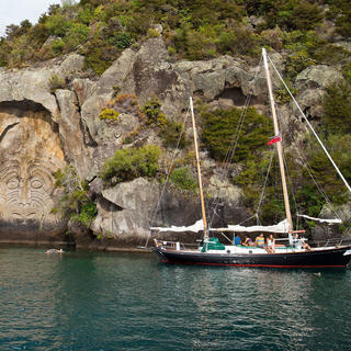 Lake Taupo Boat Cruise, Mine Bay