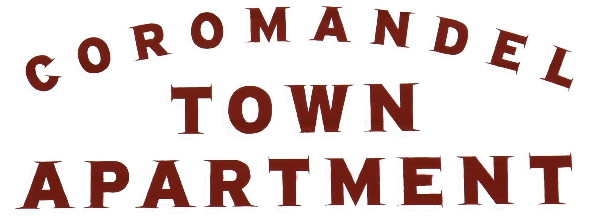 Logo: Coromandel Town Apartment