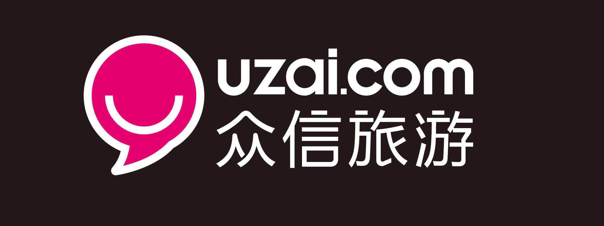 Logo: Beijing UTour International Travel Service Co.,Ltd.