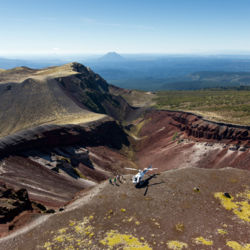D:\ColdFusion11\cfusion\runtime\work\Catalina\localhost\tmp\Aerial of Mount Tarawera Landing