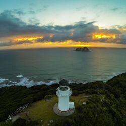 East Cape Lighthouse