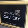 Inspired by the grand landscapes, Wanaka is home to a number of talented artists.