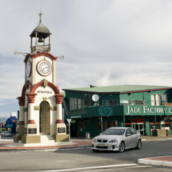 ホキティカはポウナムの産出で有名です