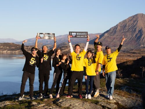 Wanaka Ridgeline Adventures 