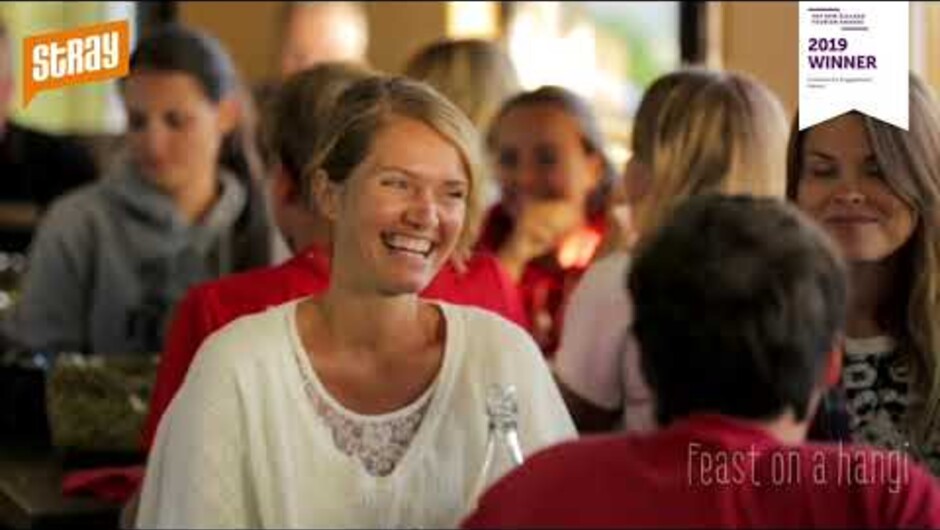 Lake Aniwhenua - A Strademark Experience