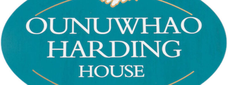 ounuwhao-logo-copy-large.png