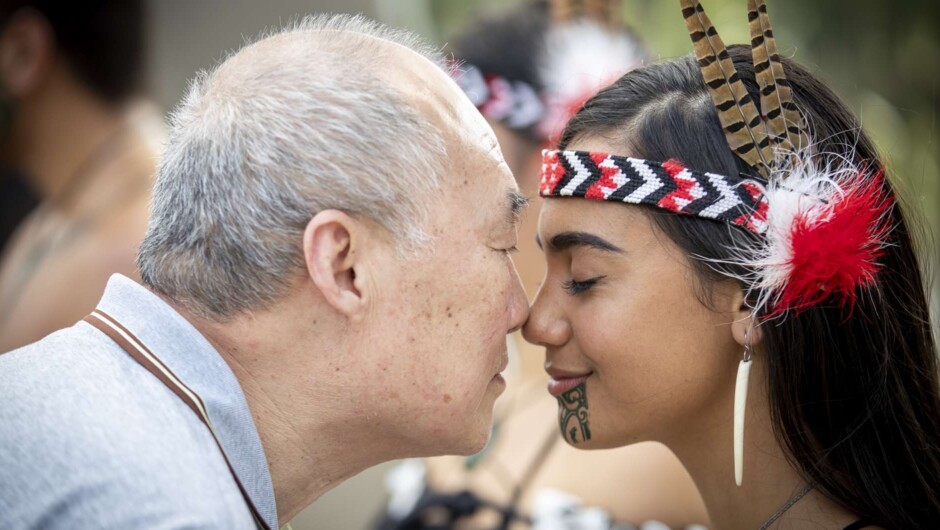 Te Puia