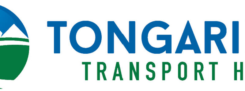 TTH Logo - long and transparent colour.png