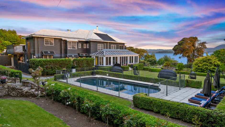 黑天鹅湖畔精品酒店