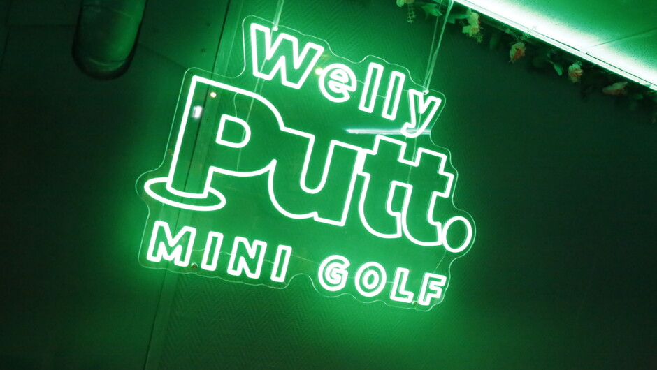 You can't beat WellyPutt on a good day.