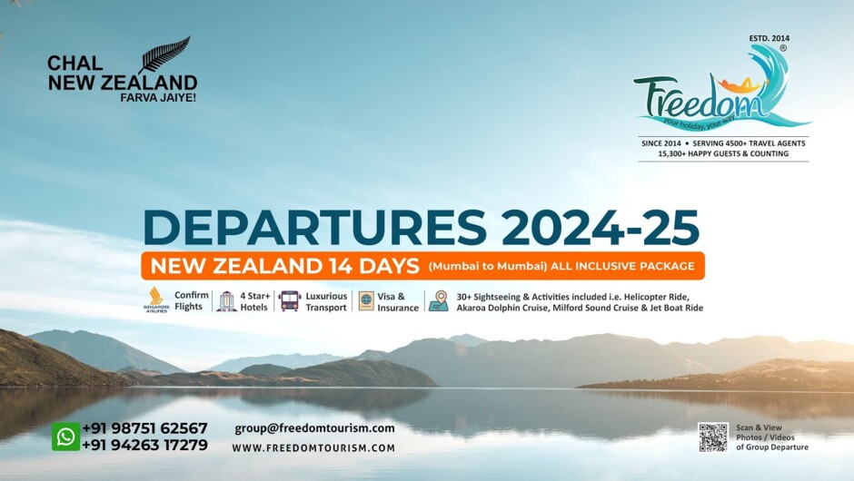 New Zealand Departure 2024-25