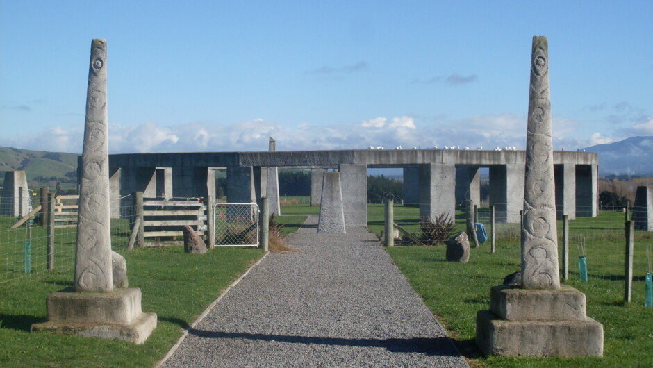 Sungate on the main causeway