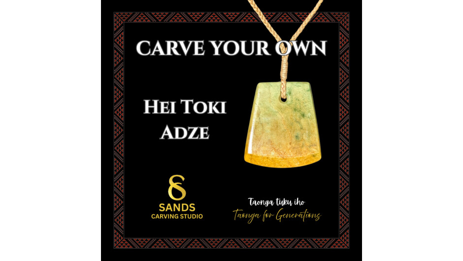Carve Your Own Hei Toki (Simple)