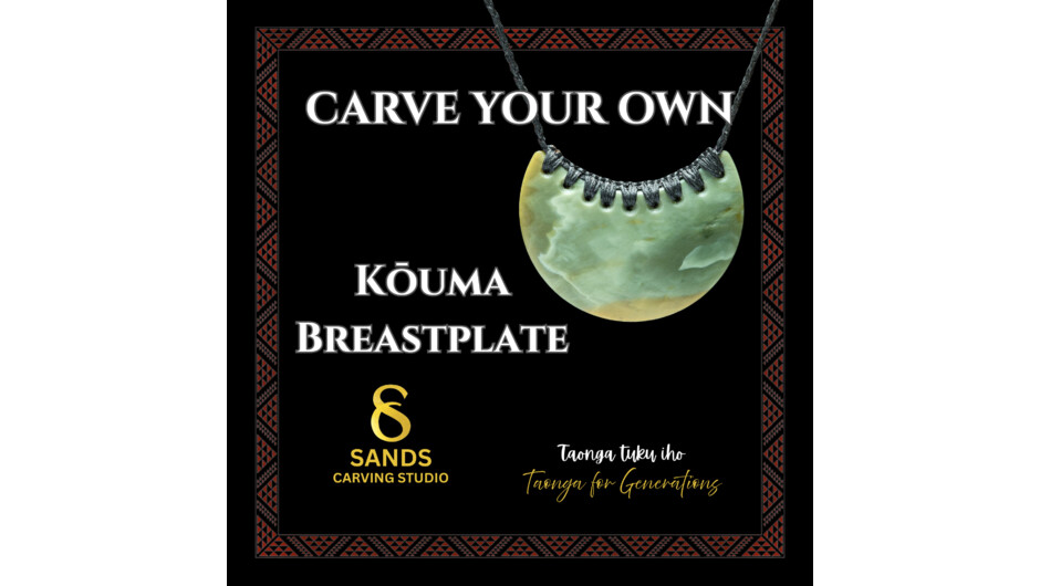 Carve Your Own Kōuma