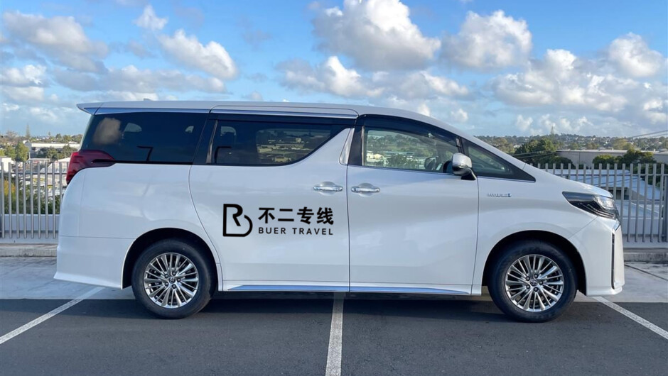 Itinerary transportation