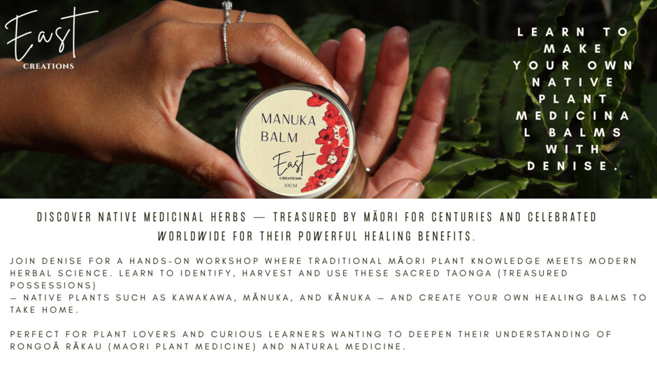 Native Balm Workshop