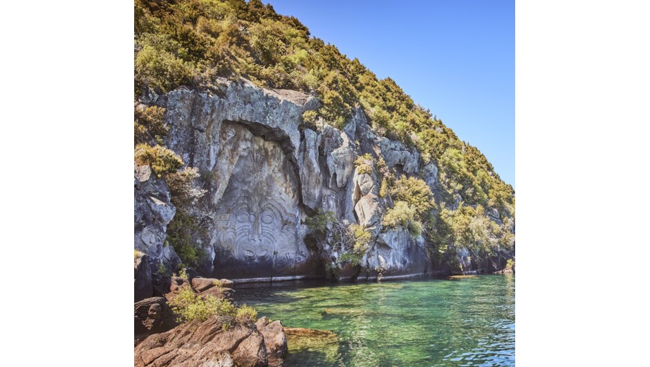 Ngātoroirangi Mine Bay Māori Carvings - within swimming distance on calm days.