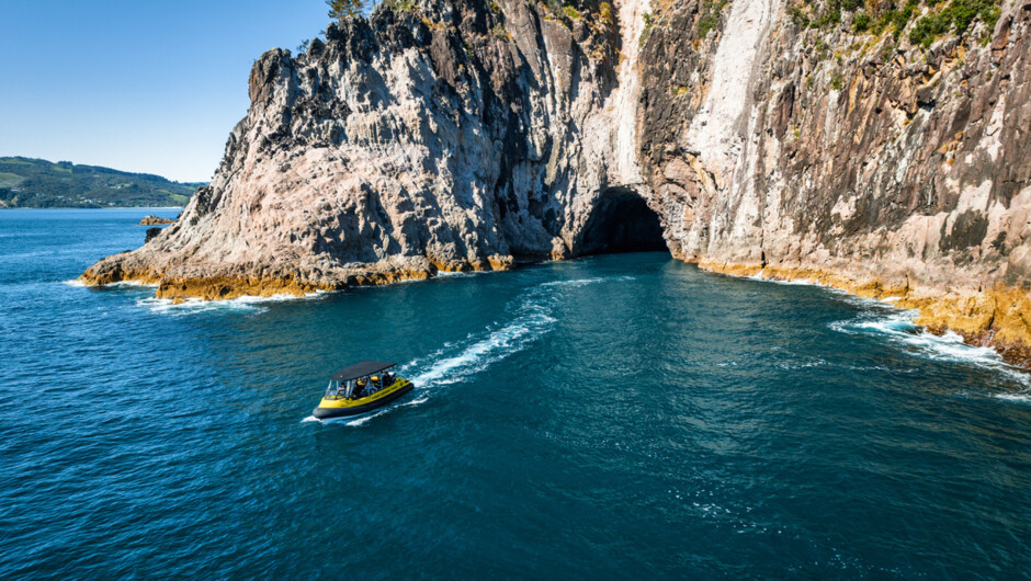 Orua Sea Cave