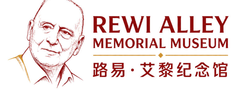 RAM-logo.png