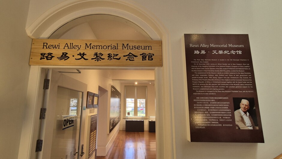 Entrance