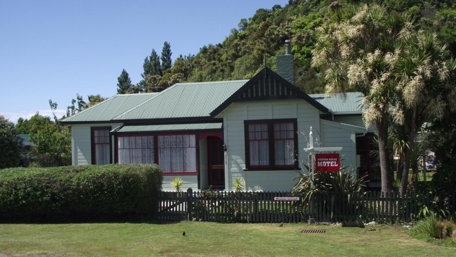 ステーション・ハウス・モーテル