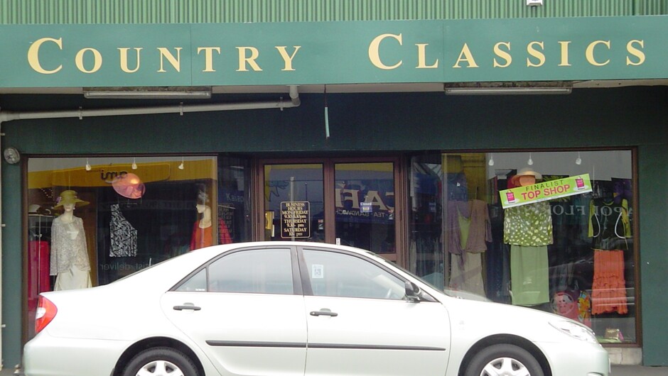 Toyota Camry - a very comfortable family car