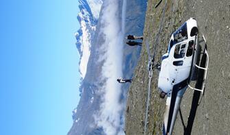 Misty Mountains Heli Hike - First landing view over Glaciers