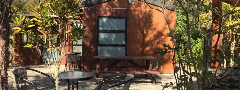 Logo: Kanuka Ridge Abel Tasman Backpackers