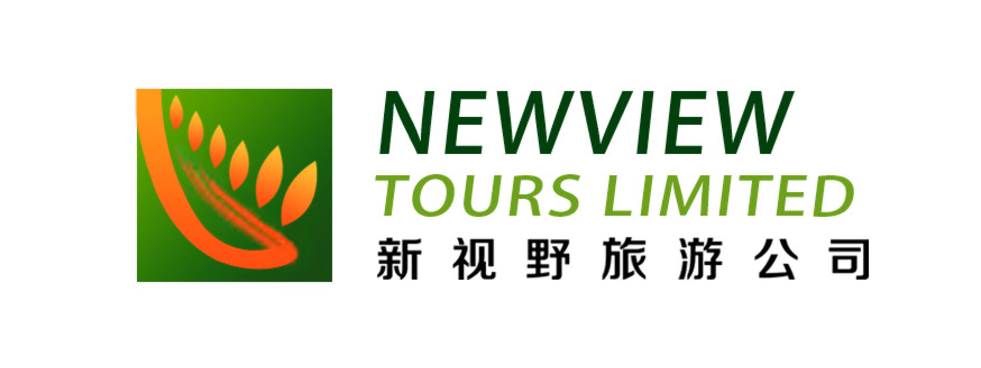 Logo: Newview Tours Limited